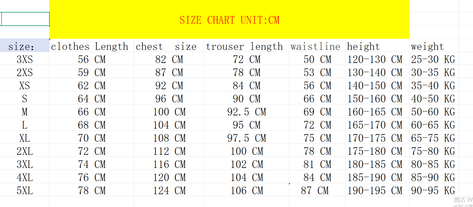 Half-zipper long-sleeved football training suit for children's autumn and winter football clothes for adults' outdoor running and leisure clothes.